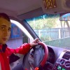 СЕКТАНТ